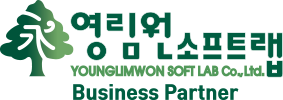 영림원 소프트랩