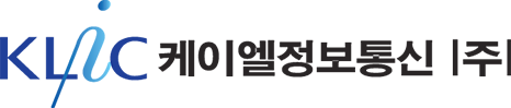 케이엘정보통신(주)